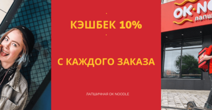 img-stoks