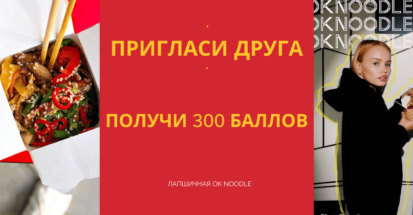 img-stoks